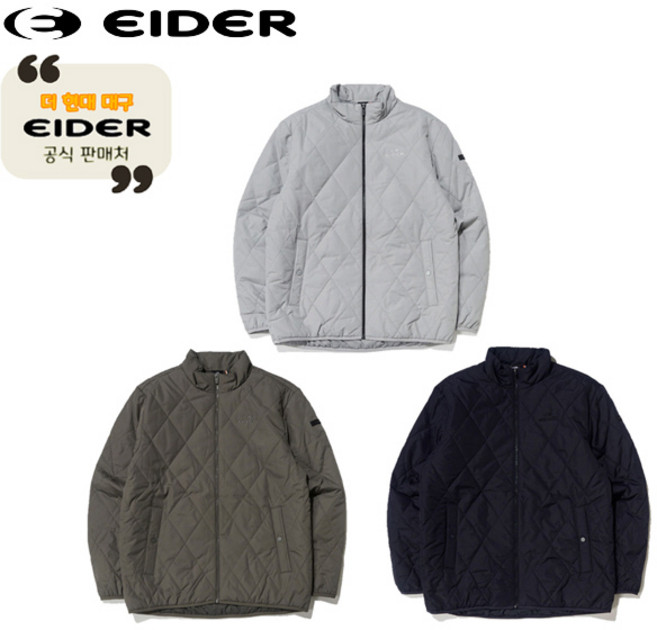 아이더 POP 남성 경량 퀼팅 패딩