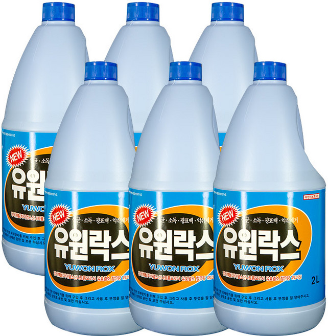 유원락스 2L x 6개(1박스) 가성비 락스, 6개