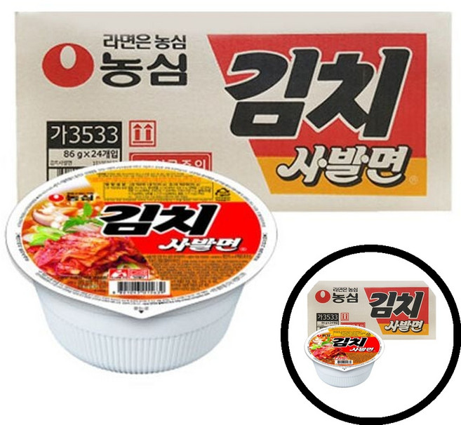 농심 김치 사발면 컵라면 농심 김치 사발면 instant noodles 86g 박스 24개 간편식 매운맛 dda+18293ap