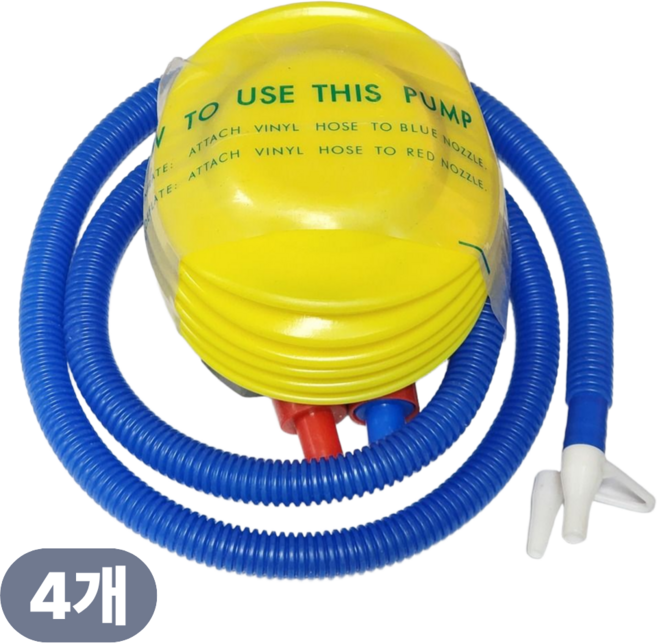 발펌프 공기 주입기 휴대용 에어펌프, 4개, 발 펌프