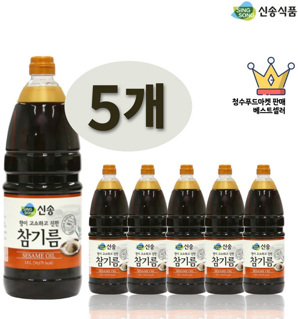 신송 참기름(업소용) 1.8L x 5개 (국수300g 1개 증정)