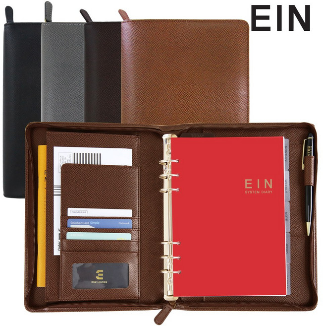 만년 고급 25절 가죽 다이어리 지퍼형 추천 일기장 스케줄러 심플 수첩 장부 가계부 업무, 가죽다이어리 지퍼형 그레이[H0219](1개)