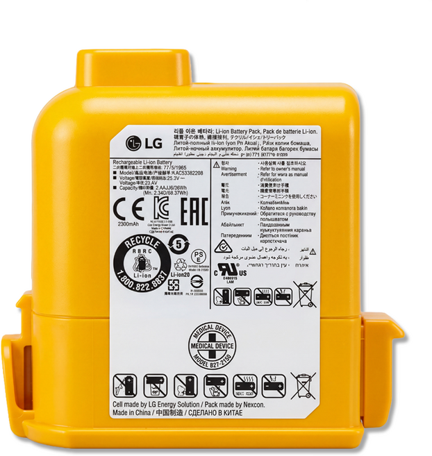 LG 정품 A9 A9S 코드제로 배터리 신형 2300mAh 올인원타워 무선청소기, A9배터리, 1개