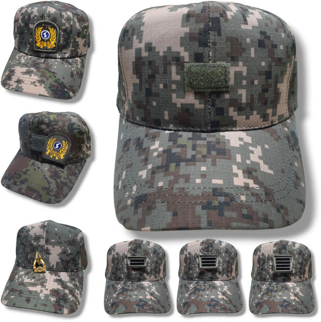 차양모 전투모 육군차양모 예비군 군인 모자 육군모 신형전투모 휴가 군모 군대 군용 활동모 육군전투모