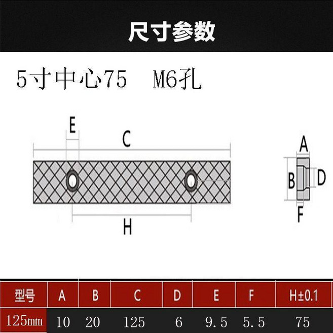 重型虎鉗 圓柱形 平口鉗 4寸5寸6寸, 5寸中心 75mm, 1個