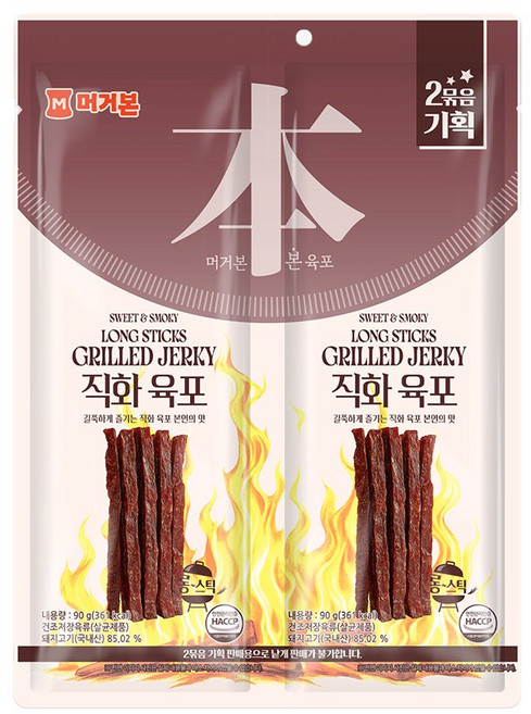 머거본 직화육포 그릴드 저키 기획팩, 90g, 2개