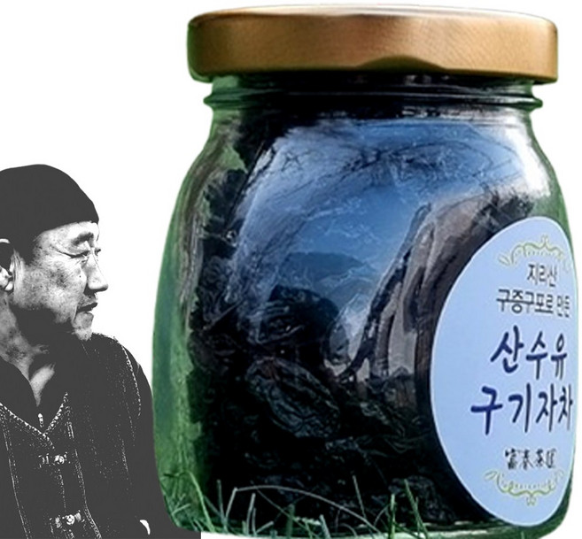 [명장제조] 구증구포 산수유구기자차 산수유차 75g, 1개, 1개입