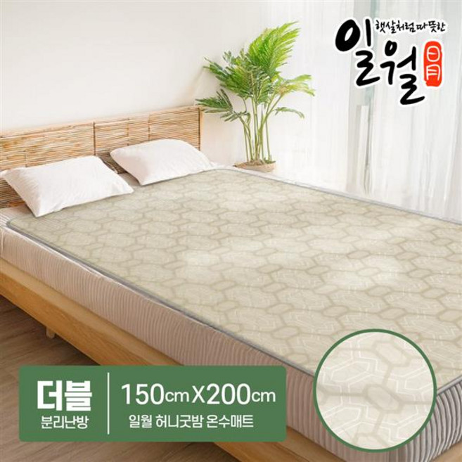 일월 온수 매트 허니굿밤 온수매트, 허니굿밤 온수매트 (퀸)