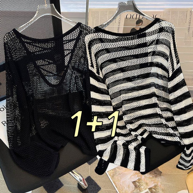 1+1 여름 망사 얇은 긴팔티 루즈핏 스트라이프 나른한 펀칭 블라우스 쿨니트 상의