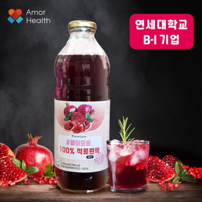 위드데이 엘아모르 석류원액 석류주스100% 석류착즙, 1개, 1L