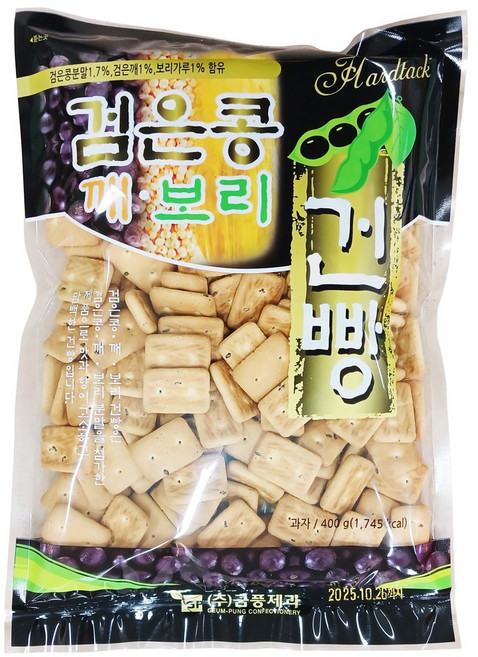 금풍 검은콩 깨보리 건빵 400g x 15봉 1BOX, 15개
