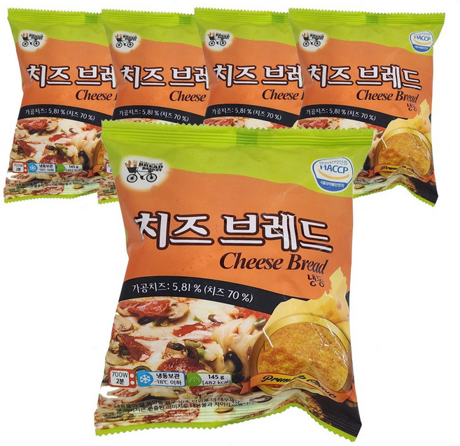 대신 치즈브레드 냉동버거 145g 5봉 학교매점피자빵 군대리아 추억의간식 편의점햄버거, 5개