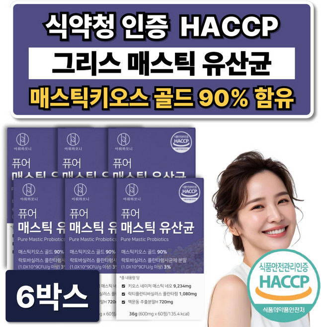 그리스 키오스 매스틱유산균 메스틱 검 /10개구매시 프롬바이오 위&장엔 매스틱 유산균 증정, 6박스, 60정