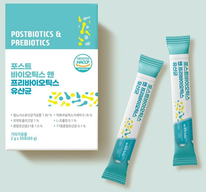 락토바실러스람노서스 유산균 포스트바이오틱스앤프리바이오틱스 유산균 비피도박테리움롱검, 60g, 1개 - 쿠팡