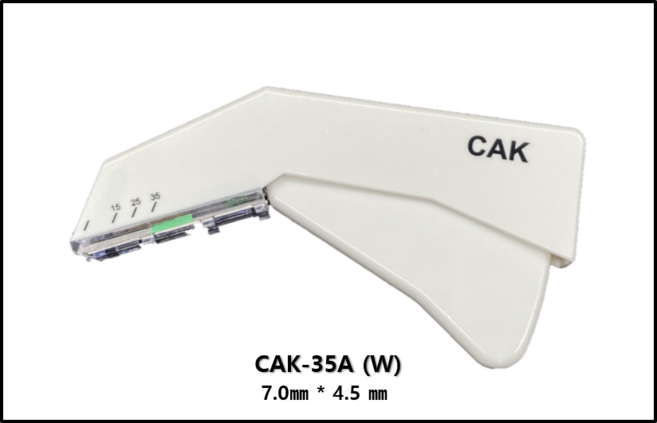 [개당 7500원 5개 이상 무료배송] CAK 35A(W) 스킨스테플러 자동피부봉합기 SkinStapler, 1개, 1개