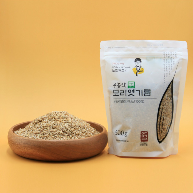 무농약 안동 보리엿기름(500g), 3개, 500g