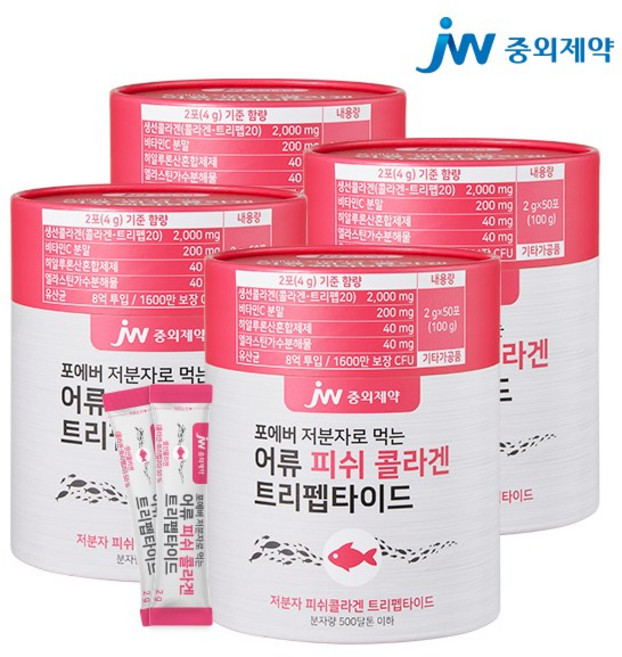 JW중외제약 포에버 저분자로 먹는 어류 피쉬 콜라겐 트리펩타이드, 100g, 4개
