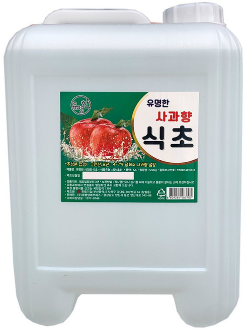 유명한 사과향 식초 12.8kg 대용량 업소용 식당용 식초, 1개