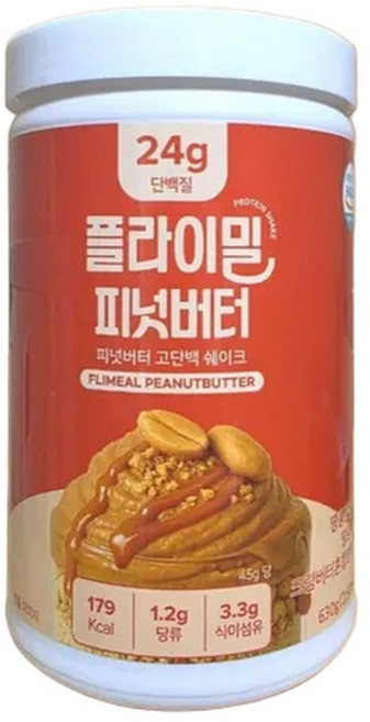 플라이밀 단백질 쉐이크 대용량 630g, 1개
