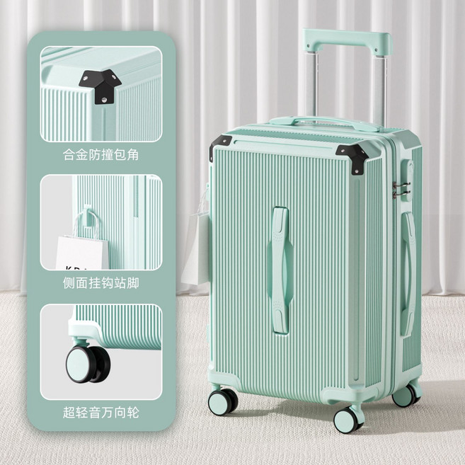 Cuvea Korres 升級版五輪剎車萬向輪旅行箱 USB充電, 1個, 冰川藍179-基礎四輪款30寸-三七分-萬向剎車輪-升級防撞包角