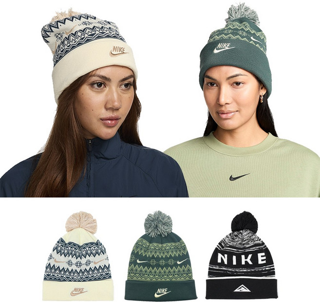 나이키 방울 비니 겨울 썰매장 스키장 털모자 귀여운 방한모자