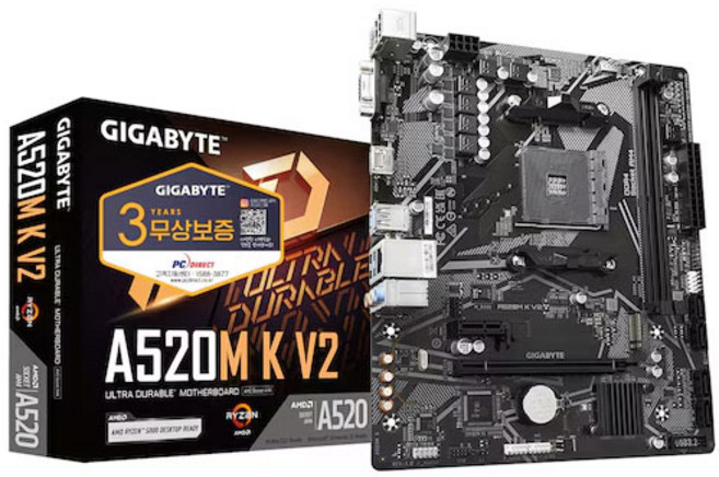 GIGABYTE A520M K V2 피씨디렉트