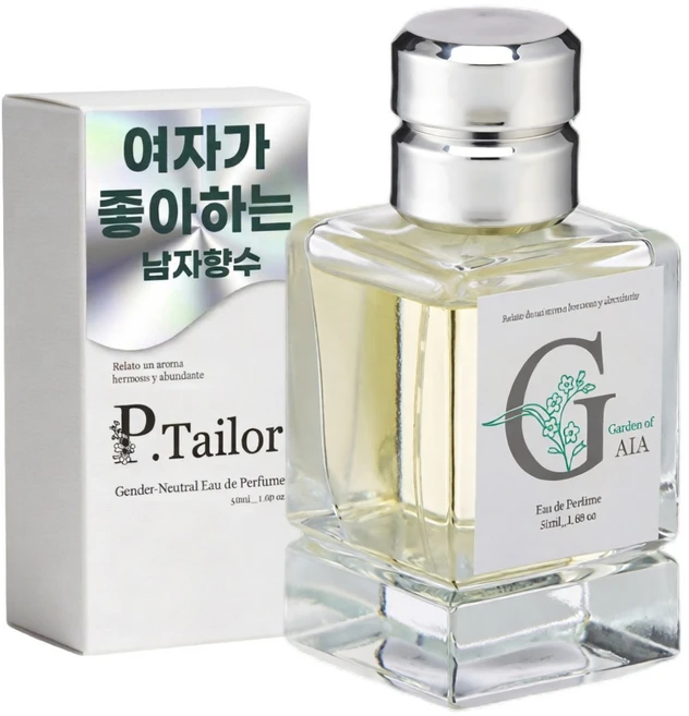 여자가 좋아하는 남자 향수_ 가든 오브 가이아 Garden of GAIA 50ml, 1개 - 쿠팡