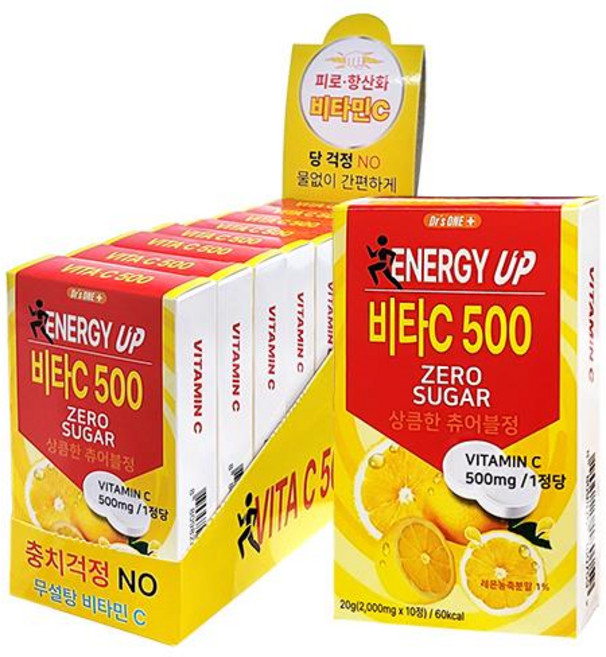 에너지업 비타C500 츄어블정 10정 8개입, 1개