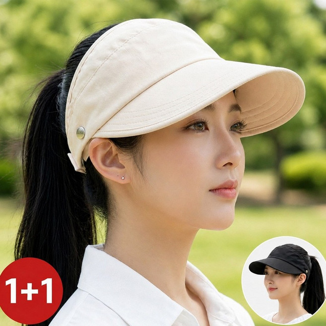 하미하미 여성 썬캡 모자자외선차단 1+1
