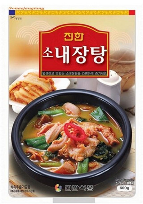 진한식품 소내장탕, 600g, 2개