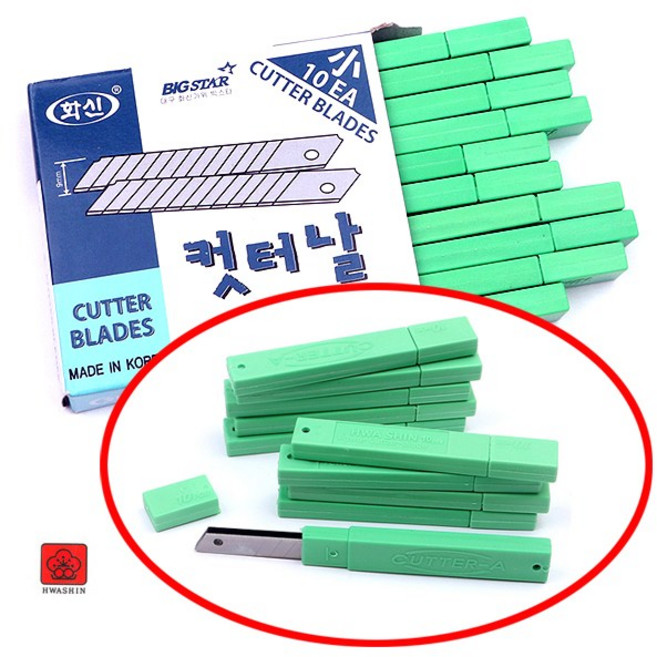 커터칼날 소형날 9mm 100개