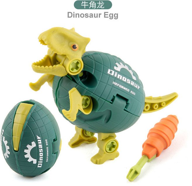 DIY拆裝組裝三角龍恐龍蛋玩具, 1個, 牛角龍opp袋裝:如圖所示