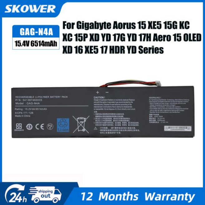 SKOWER 99Wh GAG-N4A 배터리 (기가바이트 에어로 15 OLED XD RP75 16 RP86 YE5 17 HDR YD 아우러스 XE4 KC, 01 China Mainland