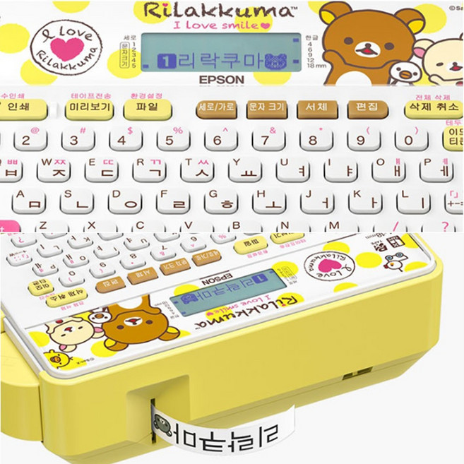 리락쿠마라벨기 이모티콘 캐릭터 엡손 휴대용 핸드 라벨프린터 네임스티커 기계 라벨링기, 1개
