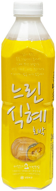 푸드올마켓_ 서정쿠킹 느린식혜 호박 1L/ 냉장, 1L, 1개