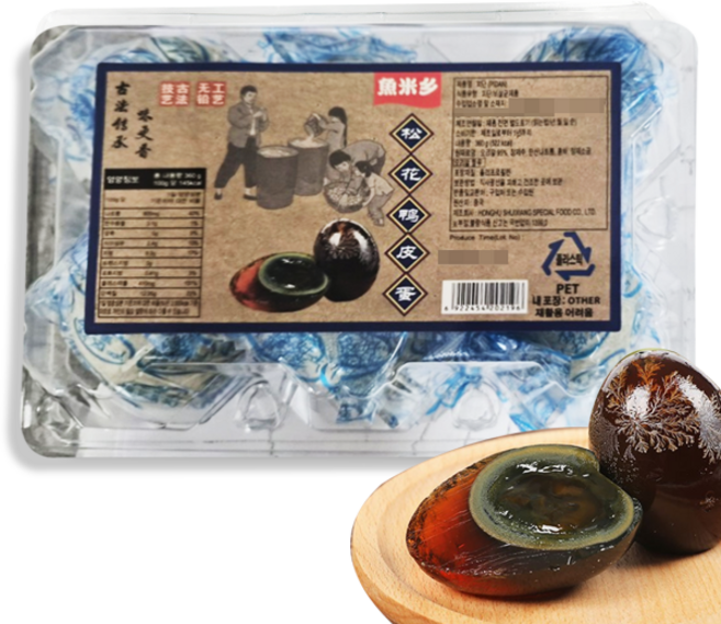 홍홍 중국식품 위미샹 피단 송화단 6개입 삭힌오리알, 1개