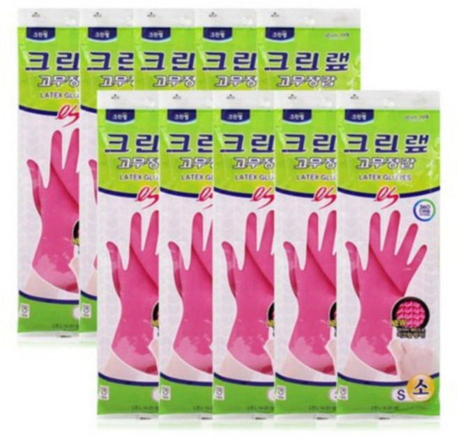 크린랩 크린랲 장갑 고무장갑 ES 소형 (10켤레), 소(S), 10개