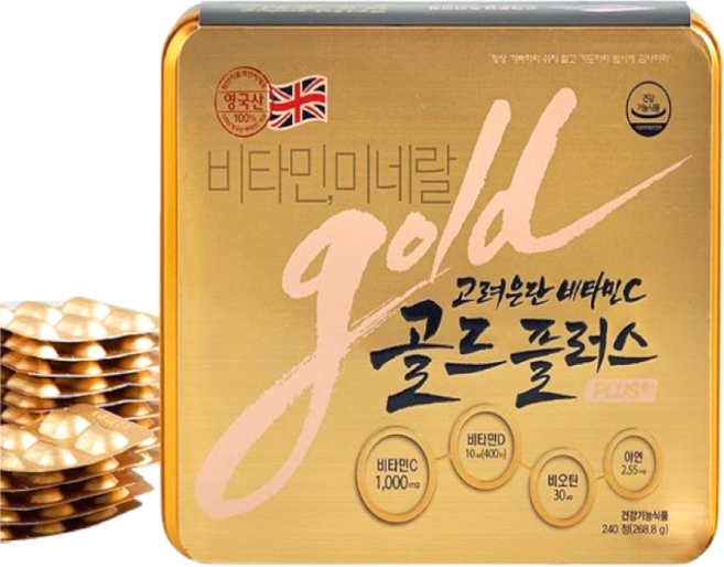 선물세트 고려은단 비타민C 골드플러스 240정, 1개
