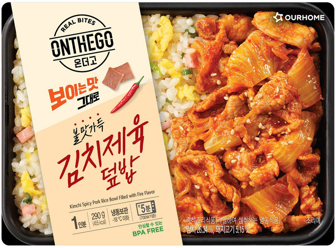 [아워홈 온더고 도시락] (불맛 가득) 김치제육덮밥, 9개, 290g