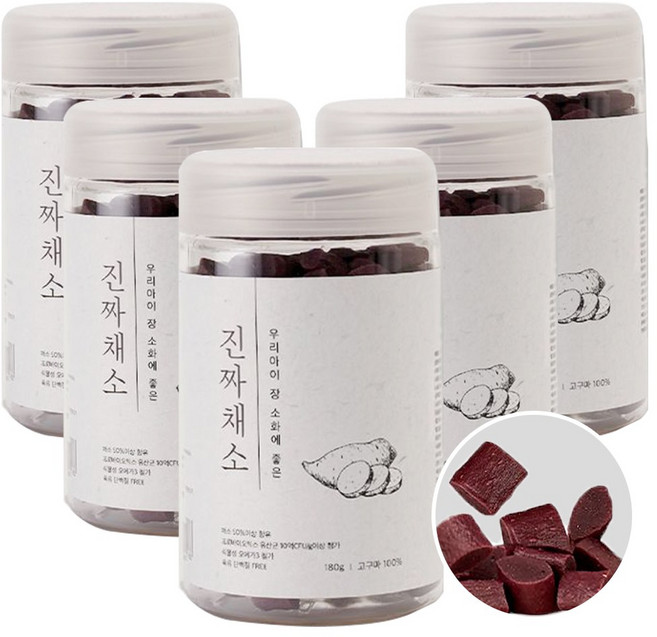 진짜채소 강아지 야채 비건간식 저알러지 소화잘되는 간식, 180g, 5개, 고구마+유산균