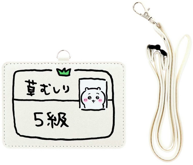 먼작귀 치이카와 캐릭터 제초 자격증 5급 목걸이 카드지갑((일)) 041032
