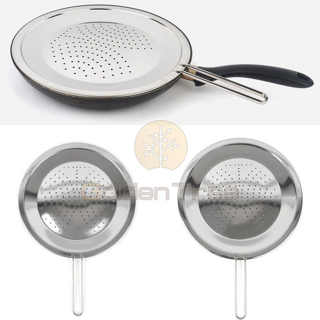 골든트리 키친아트 프리미엄 스테인리스 후라이팬 덮개 뚜껑 기름튐방지망, 30cm x 45cm, 1개