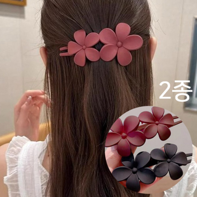 데일리 휴양 플라워 꽃 반묶음 올림머리 집게핀 2종 J941S
