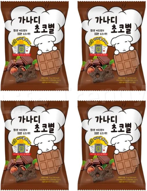 가나디 초코별, 4개, 72g