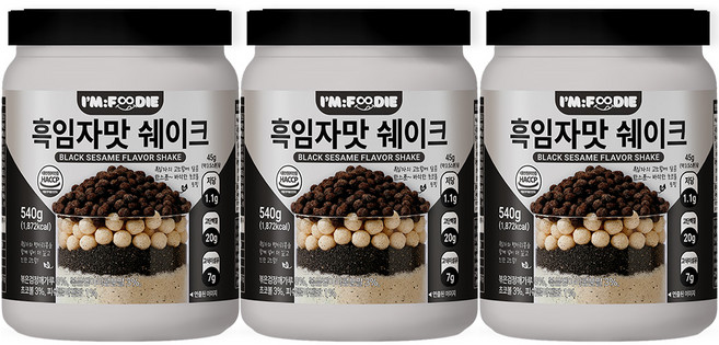 아임푸디 맛있는 흑임자맛 단백질 쉐이크 고단백 저당 프로틴 단백질보충제, 3개, 540g