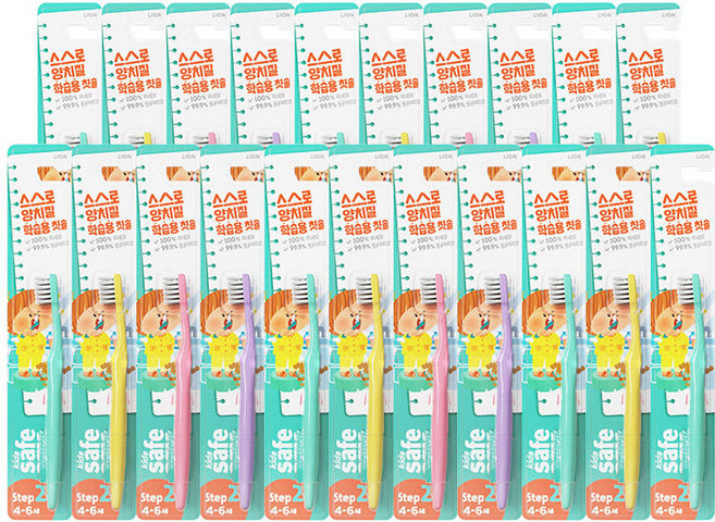 키즈세이프 칫솔 2단계 21개(색상랜덤), 1개