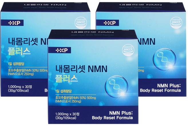 내몸리셋 천연 NMN 항노화 영양제 약국정품, 3개, 30정