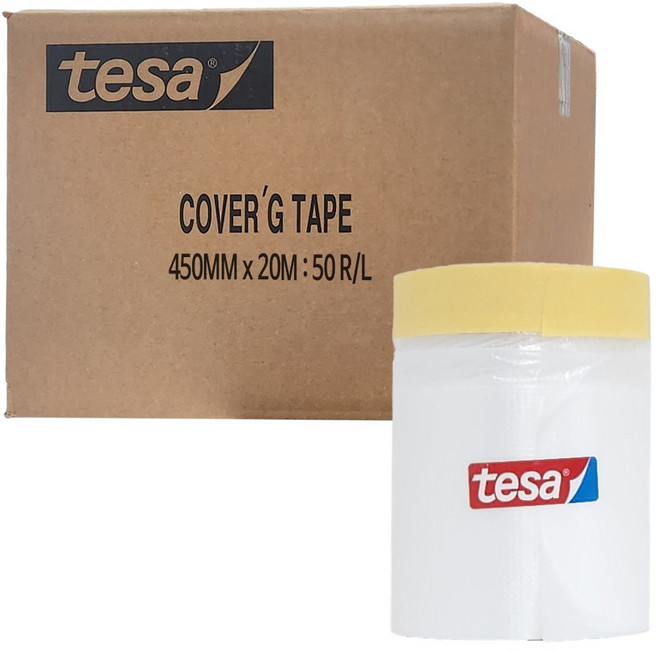 테사 커버링테이프 450_50롤, 1세트