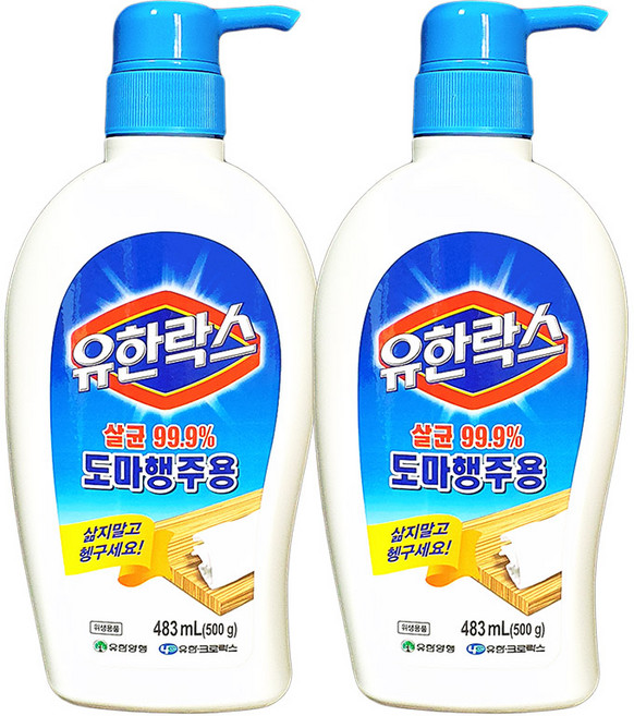 유한락스 도마 행주용 세제, 483ml, 2개