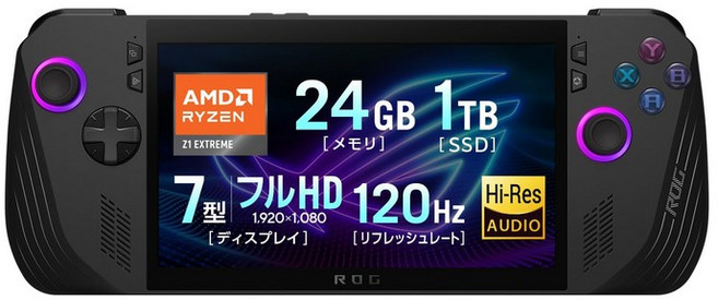 ASUS PC ROG Ally X RC72LA 7 Ryzen Z1 Extreme 24GB SSD 1TB 120Hz Windows11 678g RC72LA-Z1E24G1T, 1개